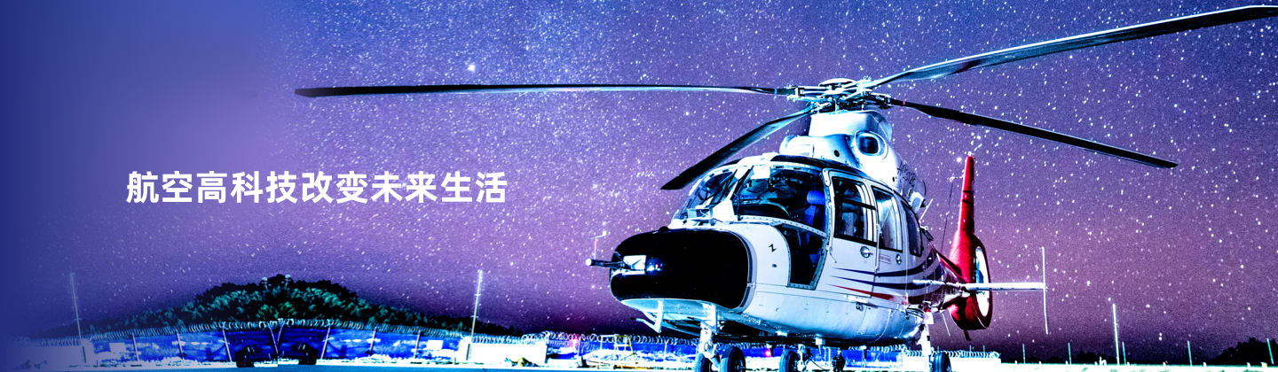 玩彩网「中国区」官方网站