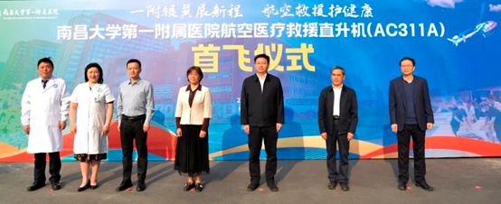 164835 玩彩网「中国区」官方网站