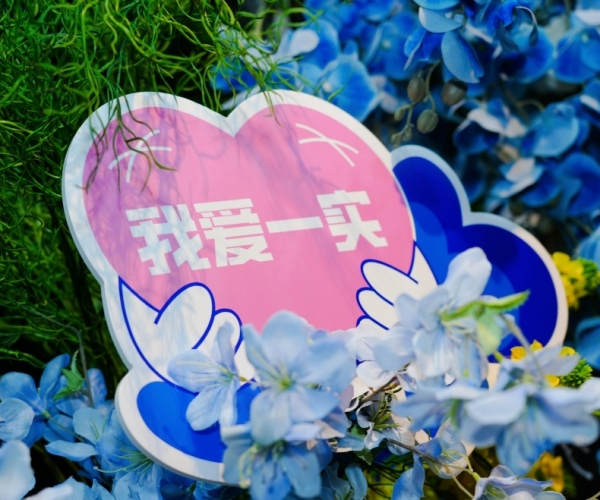 以教育家心灵铸魂强师，谱写教育强国建设华章